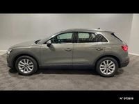 Occasion Audi Q3 Sportback S-Line 150 ch (110 kW) 2023 Gris SUV