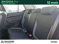 occasion Skoda Fabia - VIVA165171943