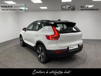 occasion Volvo XC40 Recharge 231ch Ultimate