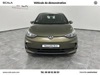 occasion VW ID3 Pro Performance 2023