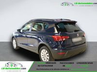 occasion Seat Arona 1.6 TDI 115 ch BVM