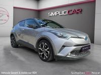 Occasion Toyota C-HR 98 ch (72 kW) 2017 Gris SUV
