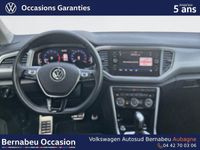 occasion VW T-Roc 1.5 TSI EVO 150ch Active DSG7 S&S