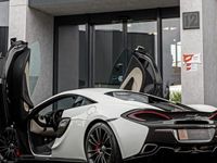 occasion McLaren 570S Coupé 3.8 V8 / Garantie 12 Mois