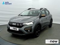 Occasion Dacia Sandero Extreme 2025 Gris Citadine