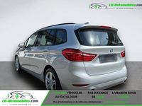 Occasion BMW 220 190 ch (139 kW) 2019 Break