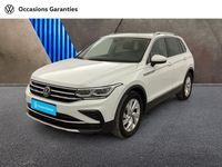 Occasion VW Tiguan Elegance 150 ch (110 kW) 2023 Blanc pur SUV