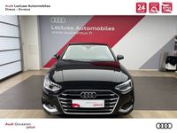 occasion Audi A4 Berline Business Line 30 TDI 100 kW (136 ch) S tronic