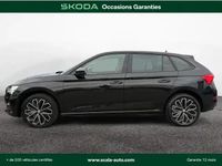 Occasion Skoda 110 R 110 ch (80 kW) 2023 Noir Berline