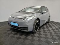 Occasion VW ID.3 Active 150 kW (204 ch) 2024 Gris Citadine
