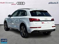 Occasion Audi Q5 S-Line 265 ch (194 kW) 2021 Blanc glacier métallisé SUV