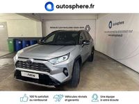 occasion Toyota RAV4 EV 