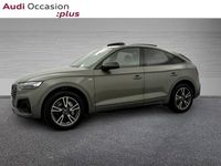 Occasion Audi Q5 S-Line 163 ch (119 kW) 2025 Gris chronos métallisé SUV