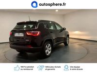 occasion Jeep Compass 1.6 MultiJet II 120ch Basket Series with LNB 4x2 Euro6d-T