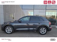Occasion Audi Q5 Design 163 ch (119 kW) 2023 Gris manhattan métallisé SUV