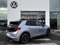 Occasion VW ID.3 Pro 150 kW (204 ch) 2025 Citadine