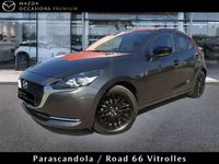 occasion Mazda 2 1.5 Skyactiv-g 90ch Kawari 0