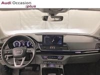 Occasion Audi Q5 Ambition 265 ch (194 kW) 2022 Gris manhattan métallisé SUV