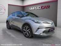 Occasion Toyota C-HR 98 ch (72 kW) 2017 Gris SUV
