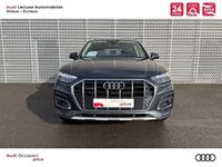 Occasion Audi Q5 Ambition 265 ch (194 kW) 2023 Gris manhattan métallisé SUV