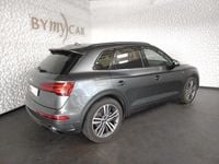 Occasion Audi Q5 S-Line 265 ch (194 kW) 2023 Gris daytona nacré SUV