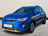Occasion Kia Stonic Active 102 ch (75 kW) 2025 Bleu SUV