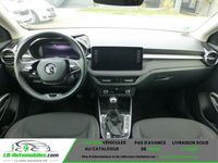 Occasion Skoda Fabia 110 ch (80 kW) 2021 Citadine