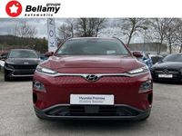 occasion Hyundai Kona Electric 204ch Executive Euro6d-T EVAP 3cv