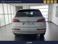 occasion Audi Q5 S Line 40 TDI quattro 140 kW (190 ch) S tronic