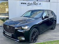 Occasion Mazda CX-60 Homura-Line 254 ch (186 kW) 2023 SUV
