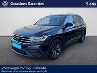 Occasion VW Tiguan Allspace Business 2022 Noir intense nacrée SUV