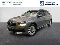 occasion Skoda Kamiq 1.0 Tsi Evo 110 Ch Bvm6 Business 5p