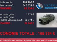 Occasion Bentley Bentayga 549 ch (403 kW) 2024 Vert SUV