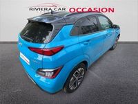occasion Hyundai Kona electric FL 64 kWh Executive - VIVA196363346