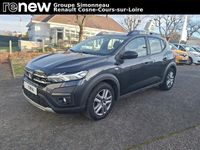 Occasion Dacia Sandero Essentiel 2021 Gris Citadine