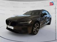 Occasion Volvo V60 Plus 2025 Gris platinium métallisé Break