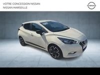 Occasion Nissan Micra 92 ch (67 kW) 2023 Beige Citadine