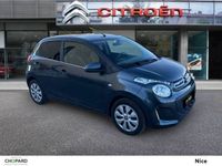 occasion Citroën C1 - VIVA176671693