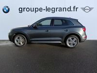 Occasion Audi Q5 S-Line 286 ch (210 kW) 2018 SUV