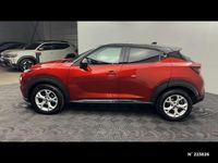 Occasion Nissan Juke 114 ch (83 kW) 2021 Rouge SUV