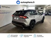 occasion Toyota RAV4 EV 