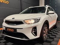 Occasion Kia Stonic Active 101 ch (74 kW) 2021 Blanc SUV