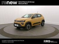 Nouvelle Dacia Spring Expression 47 kW (65 ch) 2025 Beige Citadine