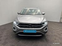 Occasion VW T-Roc Style 2025 Gris SUV