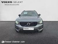 Occasion Volvo XC40 R-Design 150 ch (110 kW) 2018 Gris osmium mét SUV