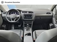 occasion VW Tiguan Allspace 2.0 TDI 150ch Elegance Exclusive DSG7