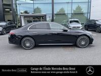 occasion Mercedes E300 Classe E204+129ch AMG Line 9G-Tronic - VIVA160281062