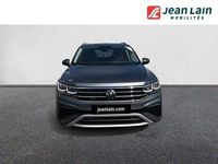 Nouvelle VW Tiguan Allspace Exclusive 150 ch (110 kW) 2025 Gris SUV