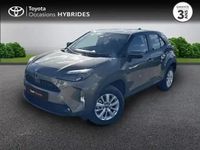 Occasion Toyota Yaris Cross Business Edition 2024 Bronze impérial (m) SUV