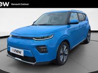 Occasion Kia Soul EV 150 kW (204 ch) 2023 Bleu SUV